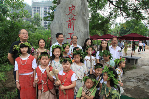 陈忠实揭幕.jpg