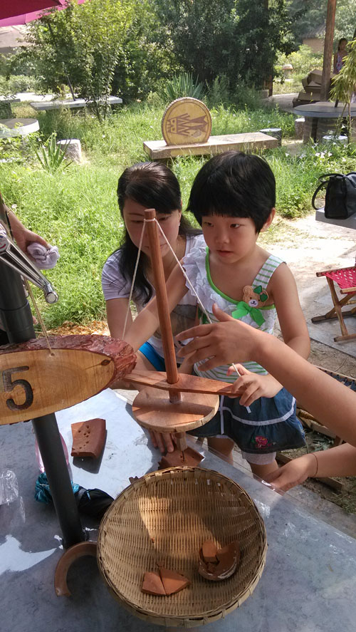 IMG_20130707_101407.jpg