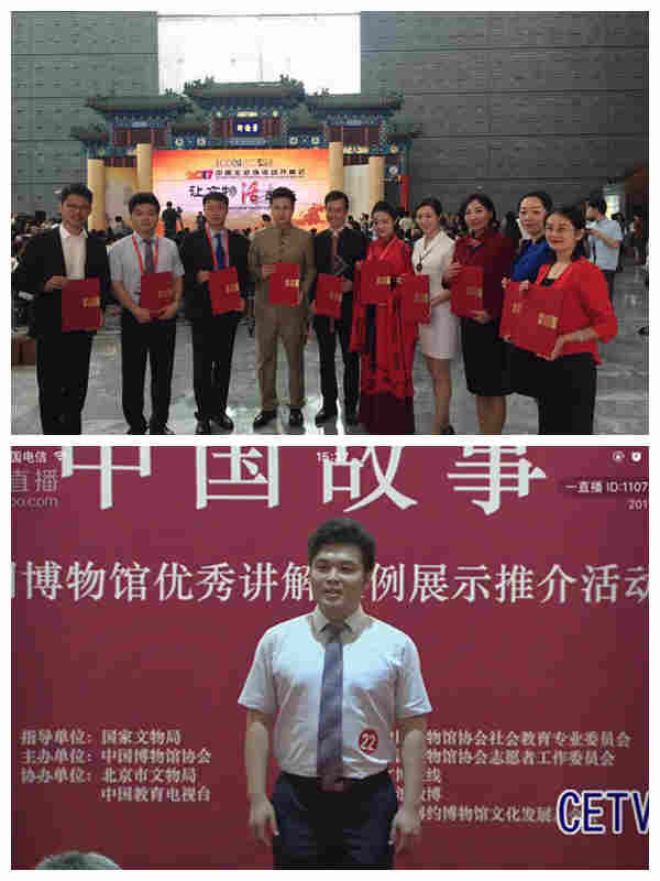 个人讲解截屏.JPG