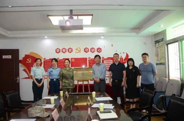 半坡博物馆与空军工程大学开启实践教学基地共建合作