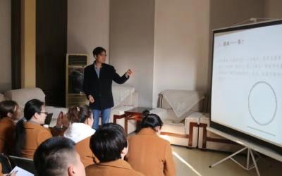 西安半坡博物馆宣教部举行2019年业务培训与考核
