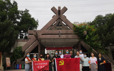 支部共建学党史 服务全运办实事