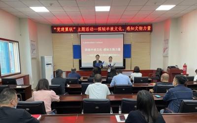 探秘半坡文化 · 感知文物力量