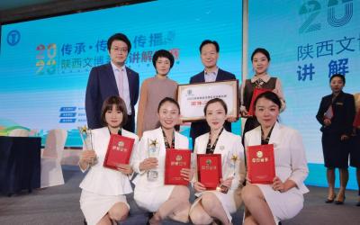  我馆在2023年陕西文博系统讲解比赛中喜获佳绩