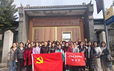 “溯文化长河·赴春日丽约” ——西安半坡博物馆“三八”国际劳动妇女节特别活动