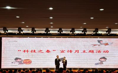 匠心传承・科技启智 ——“探秘半坡”教育课程走进西安浐灞绿地小学