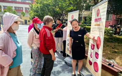西安半坡博物馆开展“半坡文化进社区”活动  
