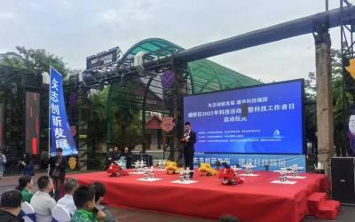 科技活动周邂逅半坡遗址：一场跨越六千年的文明对话