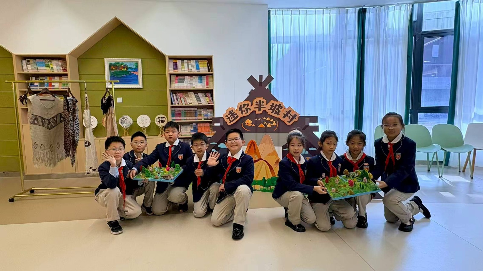 半坡文化润童心，传承文明育少年