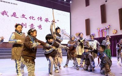 对话远古智慧，赓续文明薪火 ——“我从远古来”教育项目走进西安滨河学校小学部